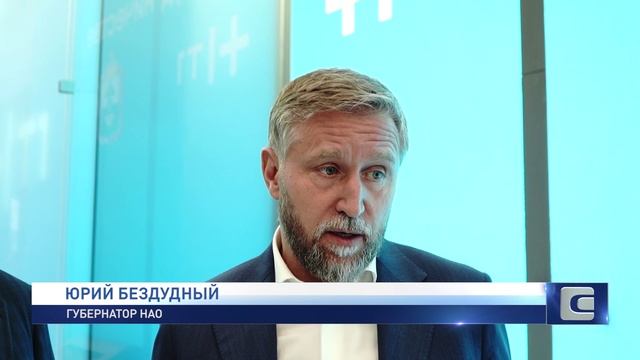 БЕСПИЛОТНИКАМ В НАО БЫТЬ