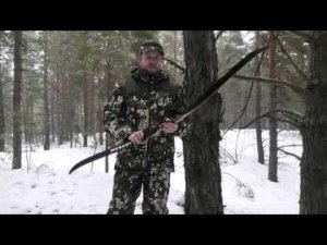 Традиционный лук PSE Anthem