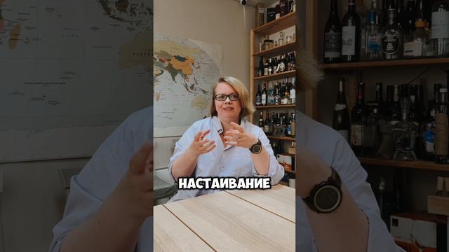 Что такое розовое вино? Разберем с шеф сомелье #shorts #wine #winetasting