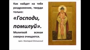 "Господи, я люблю Тебя!"Хор сестёр Свято-Елисаветинского монастыря
