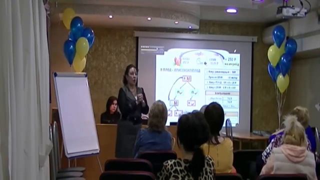 Щедрое вознаграждение от НАЮТА! Маркетинг Г. Гриценко смотреть онлайн