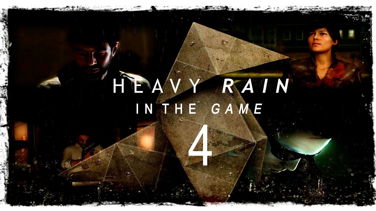 Heavy Rain - Прохождение #4 [Норман Джейден]