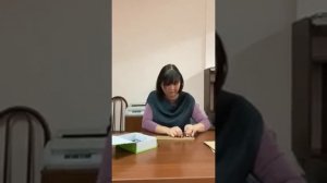 Обучение письму и чтению Брайль это легко Занятие 8