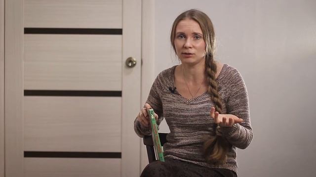 Обзор книги: А. Саломатов "Цицерон - гроза тимиуков" (Научная фантастика) смотреть онлайн