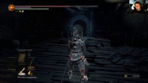 Dark Souls 3 лучшее оружие для ловкача и для старта