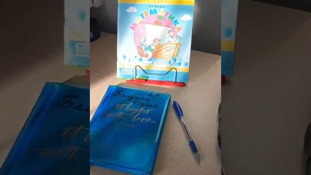 Творческий подарок на день учителя. Песня классному руководителю. #песня #деньучителя