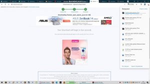 как скачать карту россии на етс 2