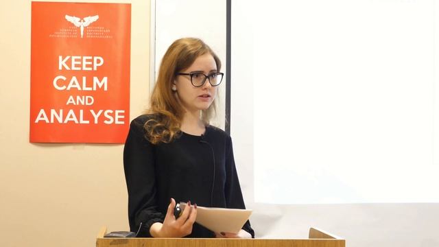 Информационные технологии и психофизиология в диагностике // Ксения Андреевна Скуратова смотреть онлайн