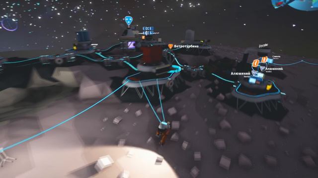 ASTRONEER #9 - Космический корабль смотреть онлайн