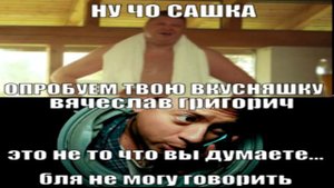 cергеев месяц без...