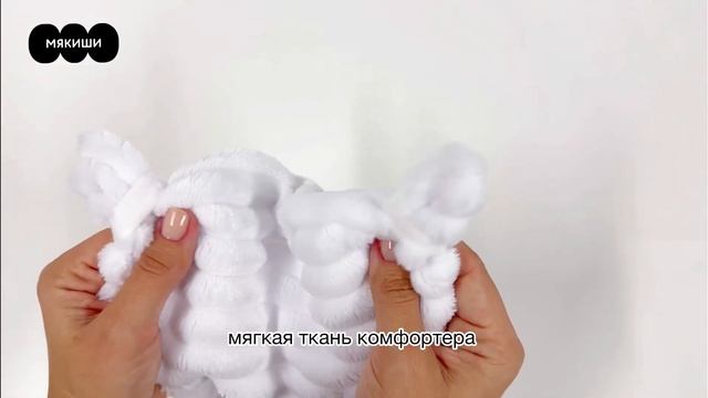 Новинка ? Комфортер Овечка Белла игрушка для новорожденных ❤️ Для детей 0+ игрушка для сна