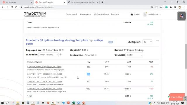 Integrate Ms-Excel with Tradetron (f&o) смотреть онлайн