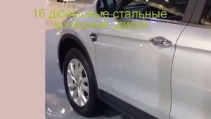 Премьера! Dongfeng AX7. Новый китайский кроссовер. Обзор Донг Фенг АХ7 - Видео обзор комплектации,