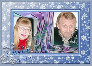 Людмила и Александр Карауловы - Красавица Москва -