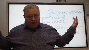 Не бояться презентовать себя