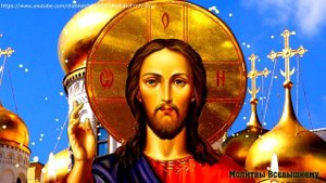 Редкая молитва для неумеренных в питании. Молитва для похудения чревоугодникам. Просто включайте