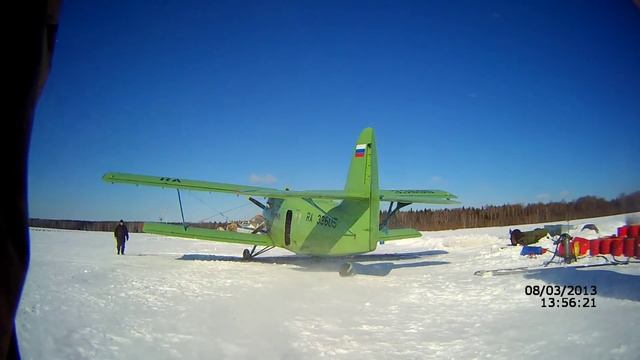 Ан-2. Разворот на месте. смотреть онлайн