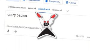 ?Стал СУМАСШЕДШИМ МАЛЫШОМ в Roblox!