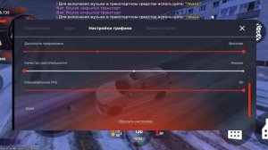 ЛУЧШАЯ ГРАФИКА В БЛЕК РАША КОТОРУЮ ПАТЯНЕТ ЛЮБОЙ ТЕЛЕФОН | блек раша