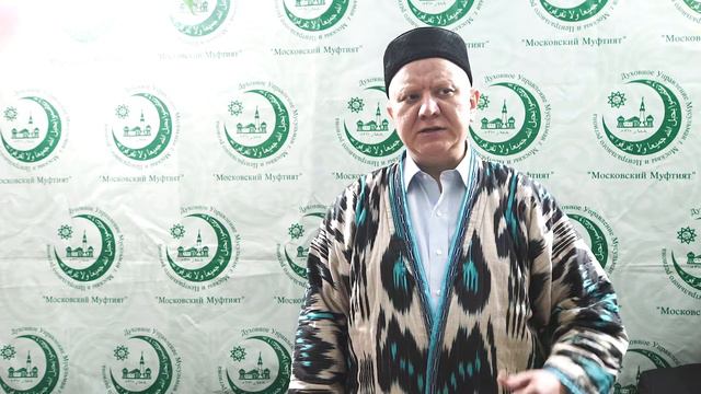 Муфтий Альбир Крганов о Рамадане, языке и татарах