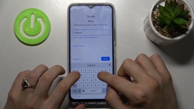 Как настроить телефон Vivo Y33s / Прохождение первоначальной настройки Vivo Y33s