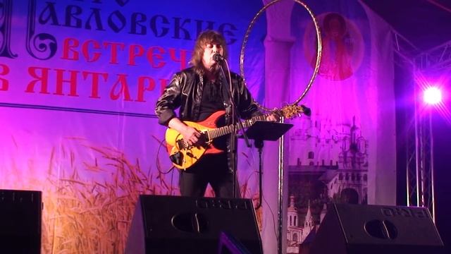 Преподобный Сергий, моли Бога о нас! Свеча - Станислав Бартенев смотреть онлайн