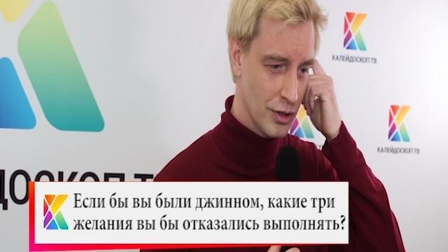Гоман Алексей