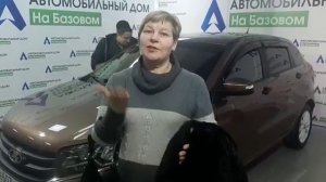 Новый отзыв клиента о покупке в автосалоне Автомобильный дом на Базовом