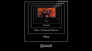 || Рп пыточная 2.0 || пони таун || KIONA ||