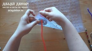 Учим детей шить. Урок 1. Как пришить пуговицу без иголки: для самых маленьких! Делай Декор!