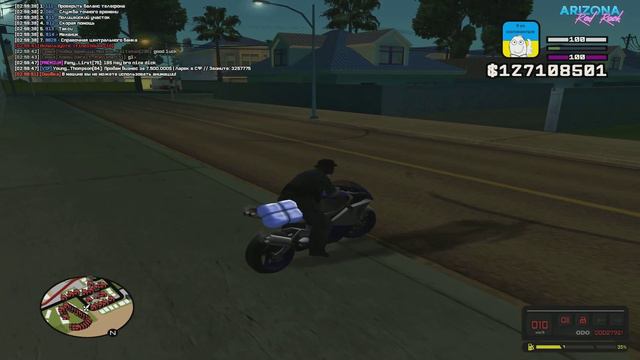 найс руди, самая быстрая рука на диком западе смотреть онлайн