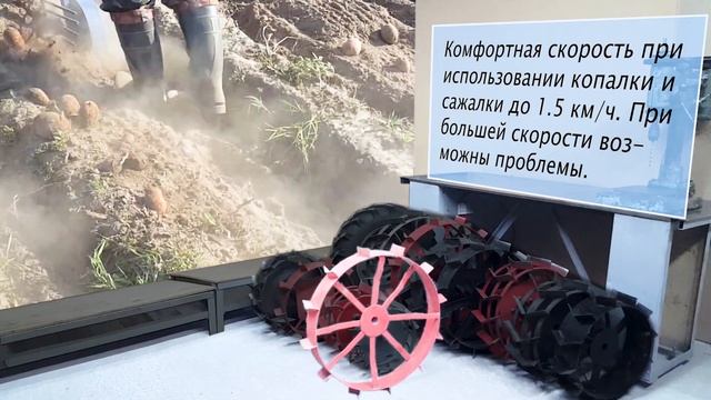 Грунтозацепы для мотоблока.  Как выбрать колеса мотоблока.