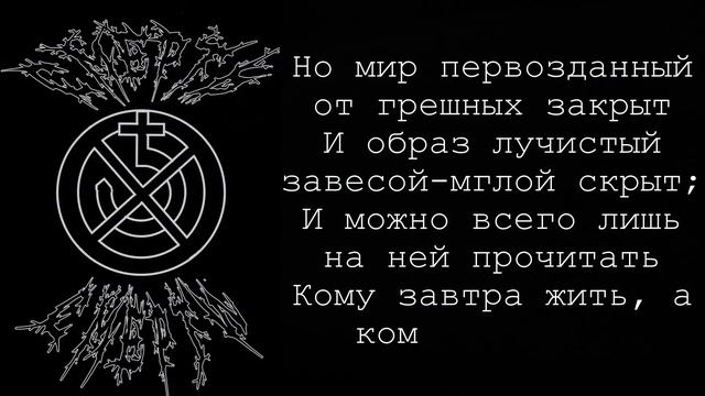 Стихотворение "Потолок" автора Д.А.Грицай смотреть онлайн