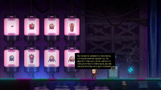 ПРОХОЖДЕНИЕ|Neon Abyss ЧАСТЬ 3|БЕЗ ГОЛОСА смотреть онлайн