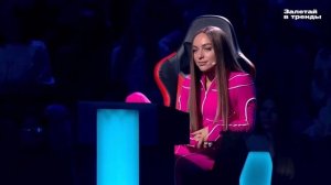 Немила - Не пара (Залетай в тренды)