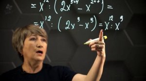 Степень с натуральным показателем. Свойства степеней. Практическая часть. 7 класс.