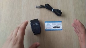 ELS 27 автомобильный сканер для диагностики Ford