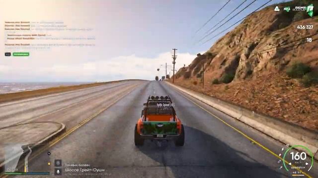 СОЗДАЮ СВОЮ КОРПОРАЦИЮ В ГТА 5 ОНЛАЙН (GTA 5 RP / RADMIR) | Роблоксер Альберт смотреть онлайн