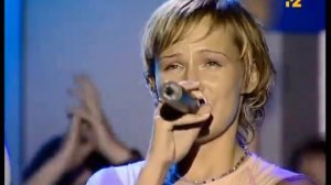 125 СВ Шоу - Группа Демо (21.03.2000)