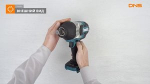 Распаковка гайковерта Makita DTW1001Z / Unboxing Makita DTW1001Z