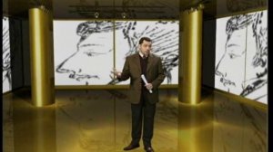 25. Вильгельм Кюхельбекер—Давид