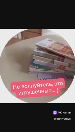 А похожи на настоящие... #какделаваши