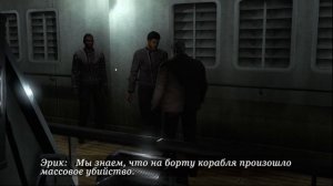 Nightcry RUS прохождение часть 4 Новый персонаж новая локация