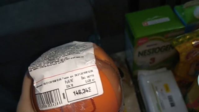 Закупка продуктов февраль 2019 смотреть онлайн