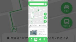 UI 프로토타입 영상_3A박기현