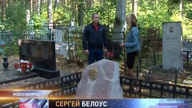 Самые странные надгробия