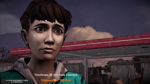 The Walking Dead_ The Telltale Definitive Series с Яндекс озвучкой _ прохождение#6 - 400 дней.mp4