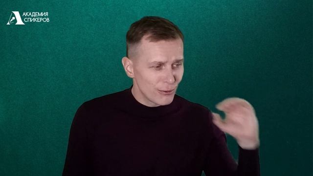 Надо ли учить текст наизусть | Публичные выступления смотреть онлайн