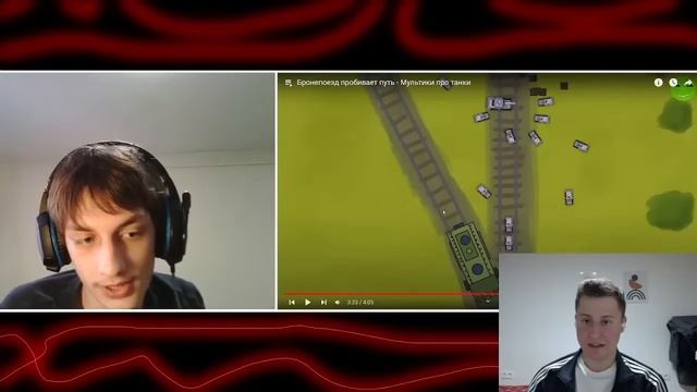 Смотрим и делаем мультики - Gerand Стрим смотреть онлайн