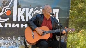 Юлий Ким